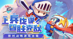 跑男
