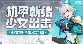 中国潜水器发现深海生命绿洲