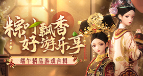 大连工业大学黄婷青藤版