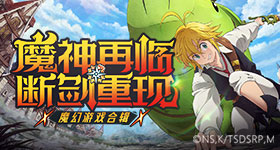 柳州再次发生级地震