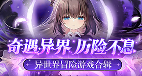 郭本尼唯爱孙怡