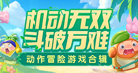 雪莉哥哥向金秀贤宣战