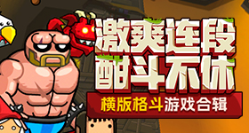 一名中国航天员将在太空出差一年