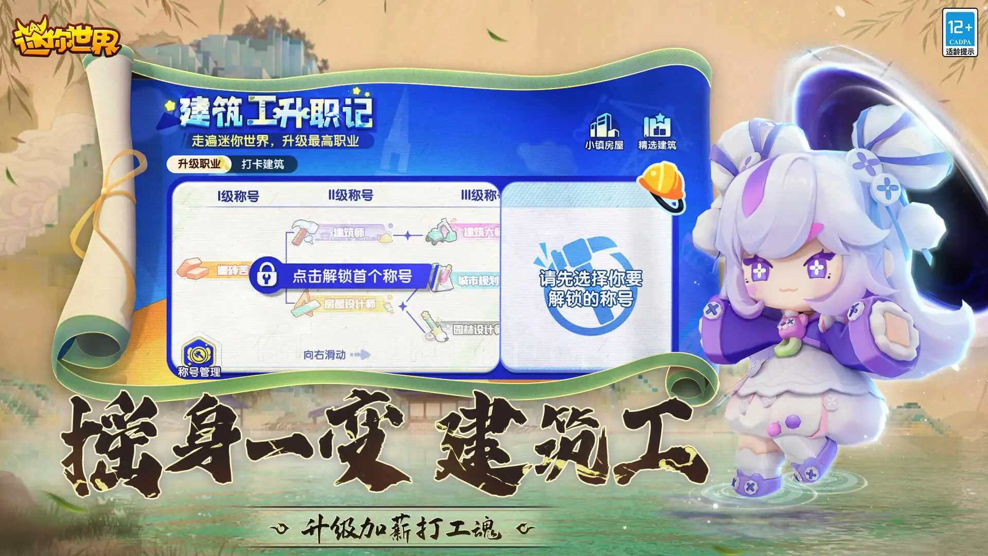 空调度会比度省电吗